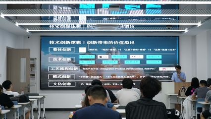 嘉職院“兩岸青年數字經濟創新創業訓練營”圓滿結束 數字內容制作服務開拓新視野